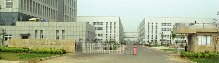 天津橡胶工业研究所厂房改造及装修工程实景