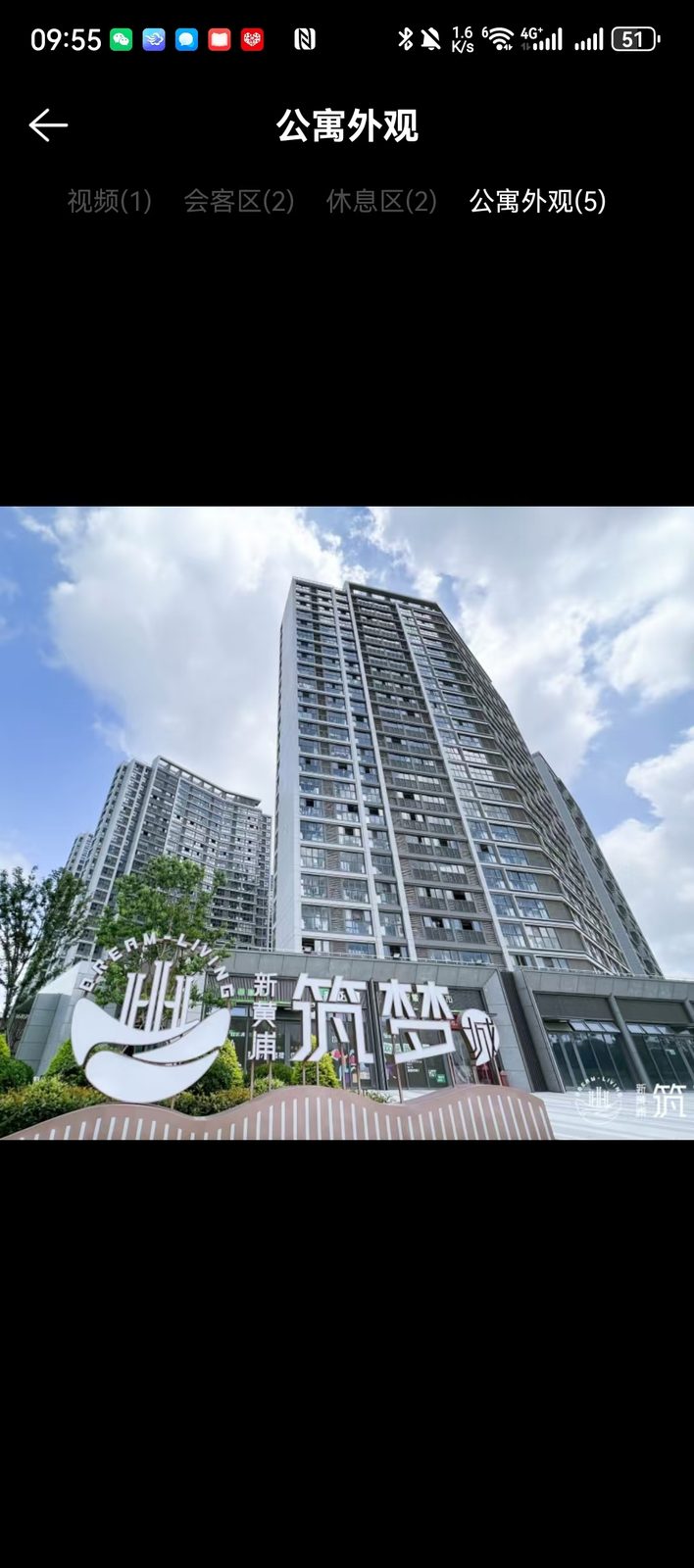上海新黄浦筑梦城精装修工程天津装修公司